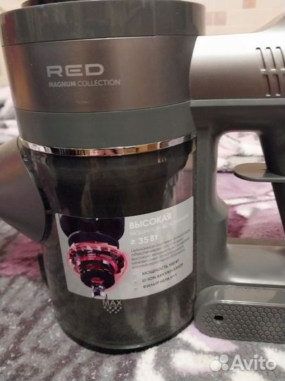 Пылесос Вертикальный Беспроводной. RED