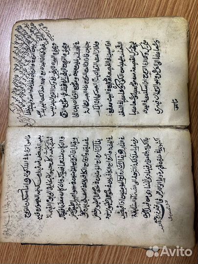 Старинные антикварные книги