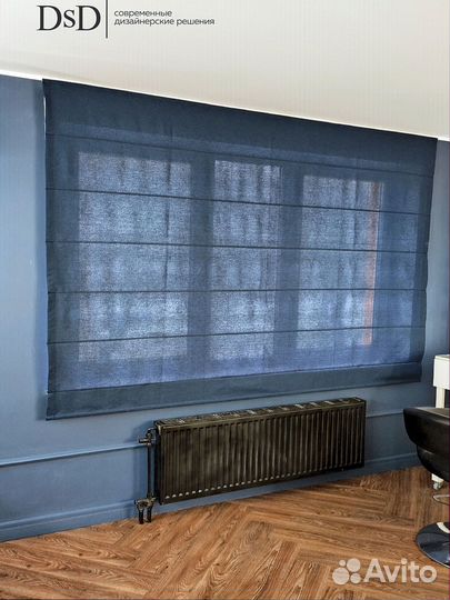 Римские шторы на заказ