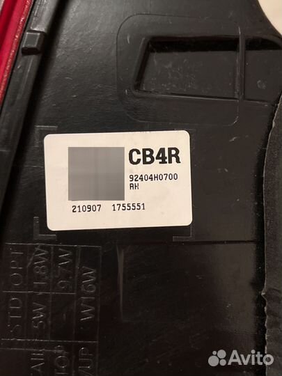 Задний левый внутренний фонарь Kia rio 4