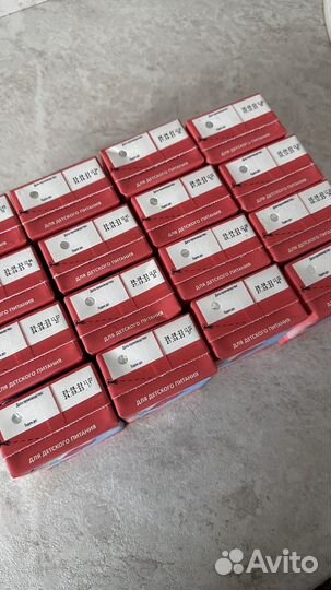 Детская молочная смесь Обнимама 