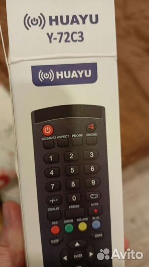 Пульты ду для телевизора