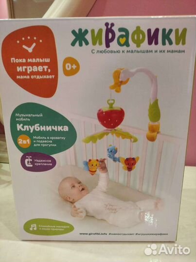 Коляска 2 в 1 indigo