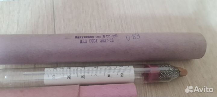 Спиртометр СССР