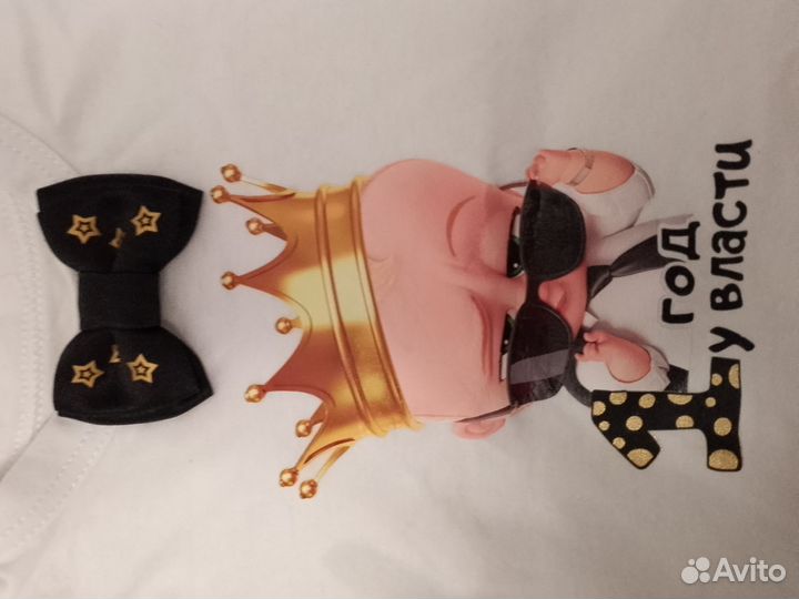 Футболка на 1 годик мальчику