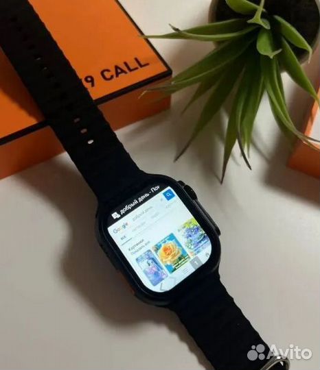 Apple Watch Ultra 2 + WhatsApp