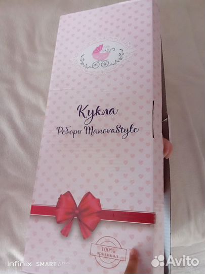 Кукла реборн 60 см