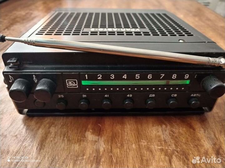 Урал Авто-2 с фм радиоприемник