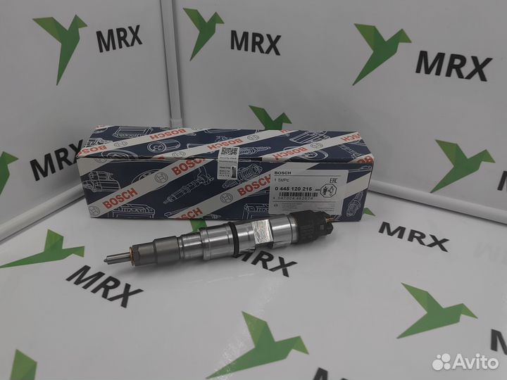 Форсунка 0445120215