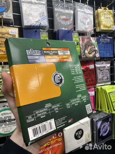 Струны Elixir 45-105 для бас-гитары (Новые)