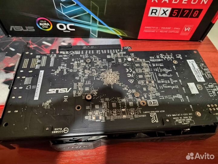 Rx570