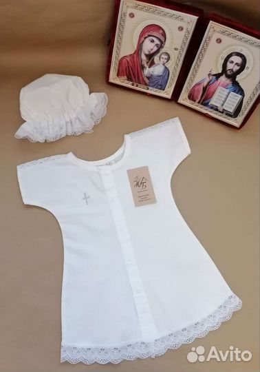 Крестильные рубашки