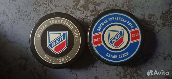 Шайба хоккейная бу