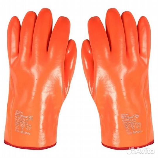 Перчатки рабочие зимние