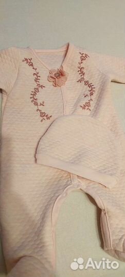 Комплект на выписку