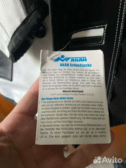 Новая стрелковая куртка Akah 48-50р