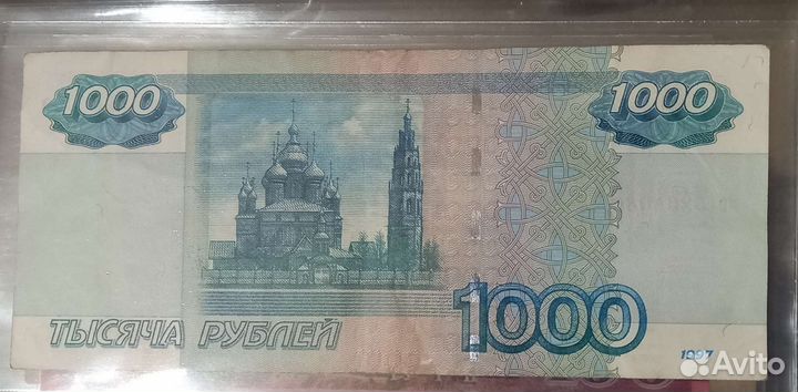 Модификация 2004