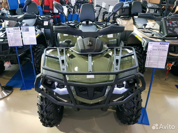 Квадроцикл Hisun Tactic 550 ATV Normal Green