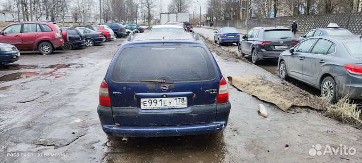 Opel vectra B универсал 1.6 запчасти