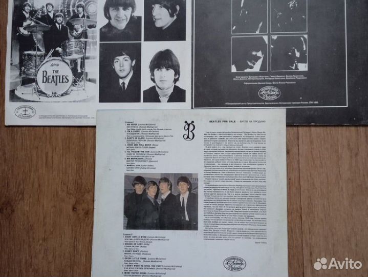 Виниловые пластинки рок зарубежный