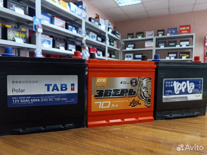 Аккумулятор 60 Ач Подбор Доставка