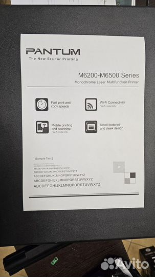 Лазерный принтер мфу Pantum M6500w Прошит