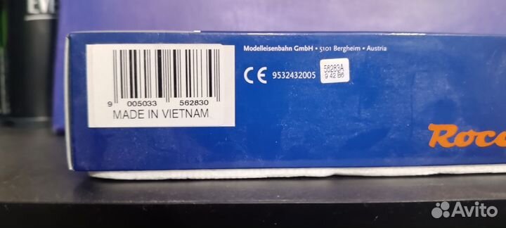 Модель вагона Roco HO/1:87