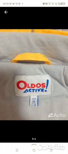 Комбинезон демисезонный