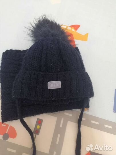 Шапка для мальчика зимняя