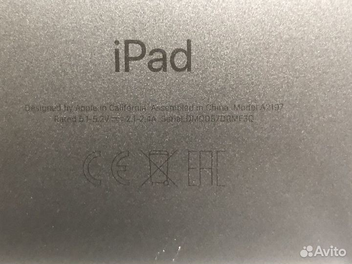 Apple iPad 7 2020