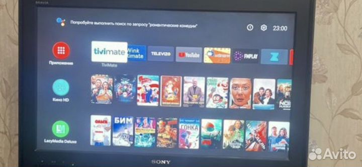 Ip tv приставка zte b866 и dv8235