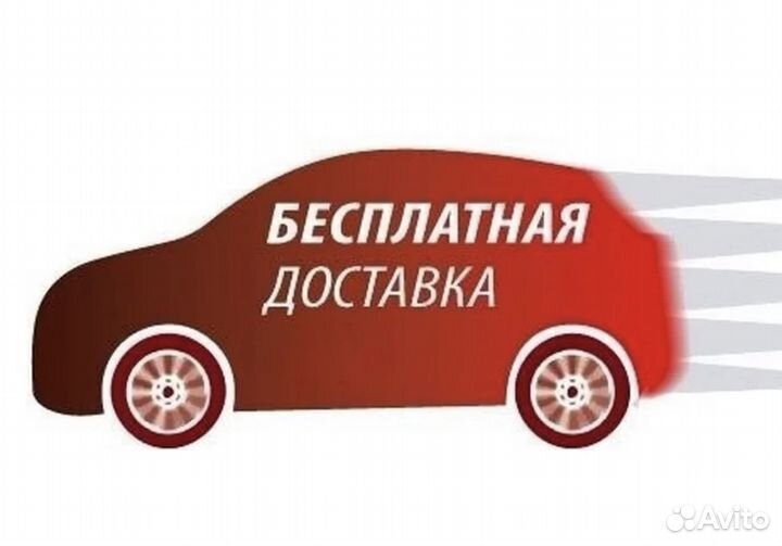 Доставка замороженной курицы