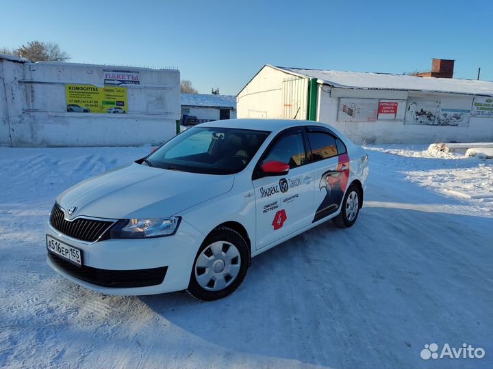 Аренда авто под такси