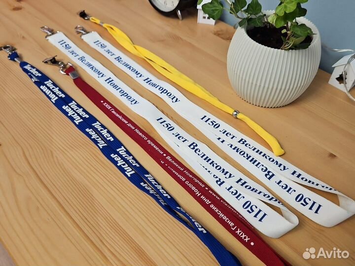 Лента для бейджа с карабином