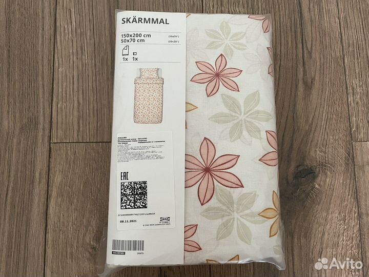 Скэрммал икеа постельное белье цветы
