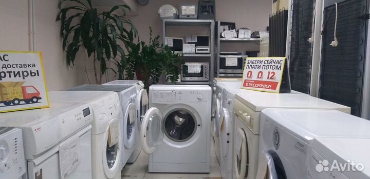 Стиральная машина Indesit