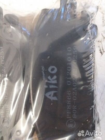 Колодки тормозные передние Honda Civic