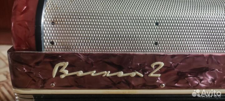 Аккордеон Восход - 2