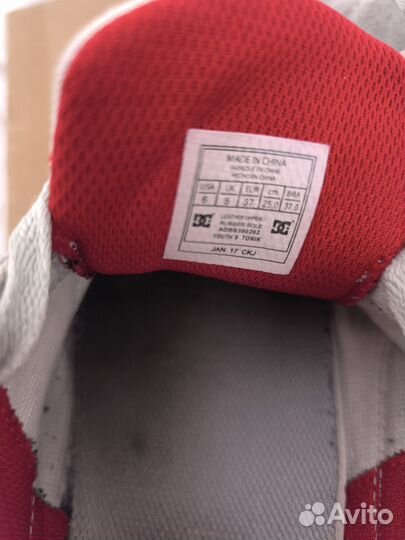 Кеды dc shoes разм. 37