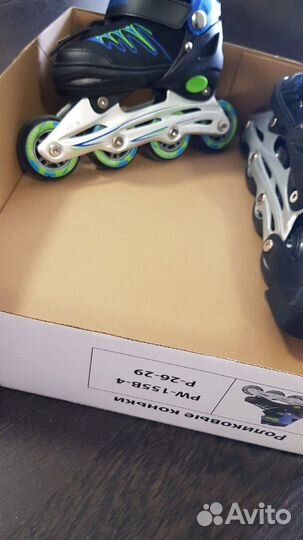 Роликовые коньки,р26-29