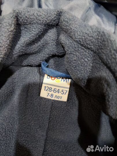 Зимний комбинезон