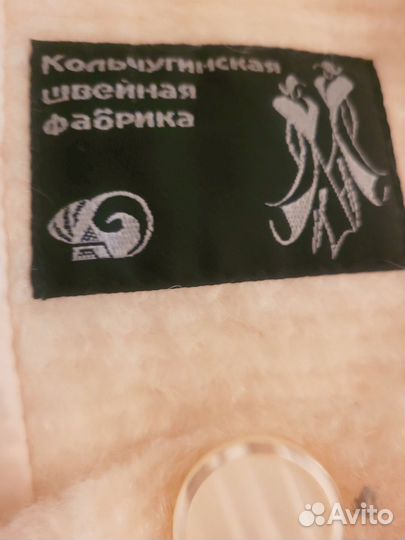 Пальто женское демисезонное 50 52