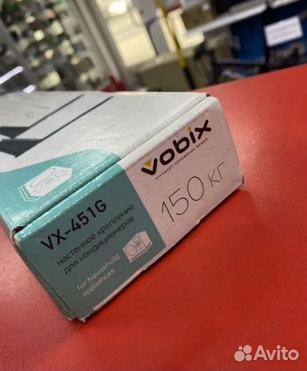 Кронштейн для кондиционера Vobix VX-451