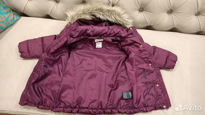 Куртка детская утепленная 