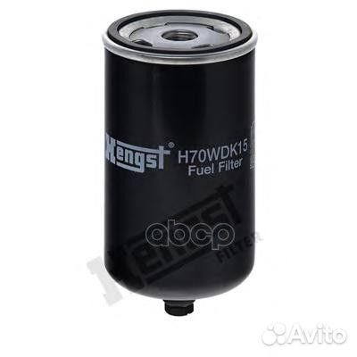 Фильтр топливный H70WDK15 Hengst