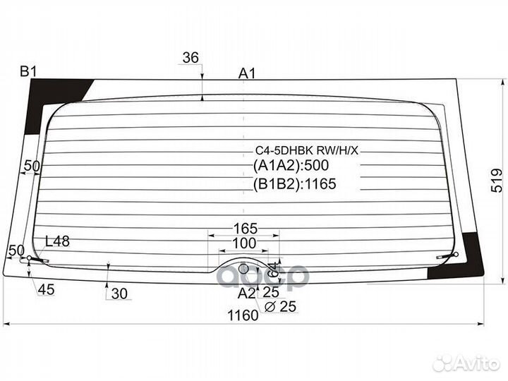 Стекло заднее с обогревом citroen C4 5D HBK 04
