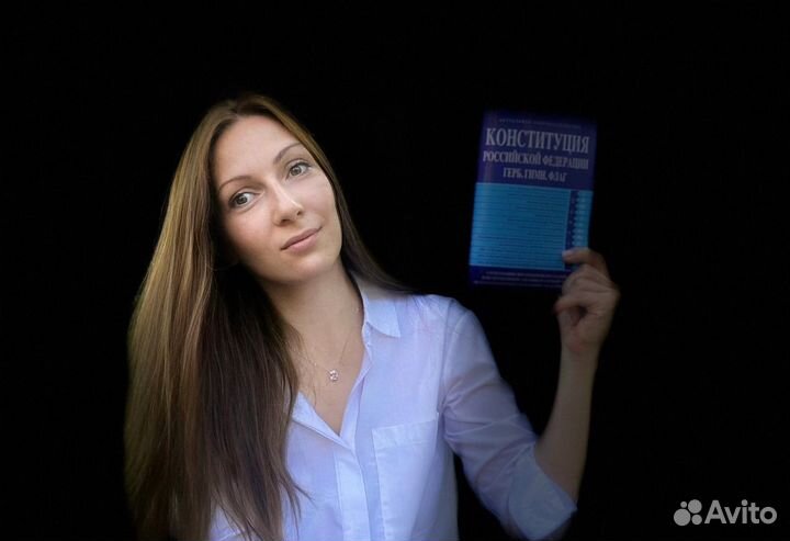 Репетитор егэ по обществознанию