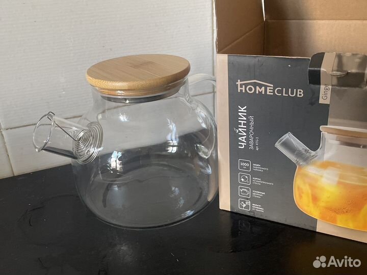 Чайник заварочный стеклянный