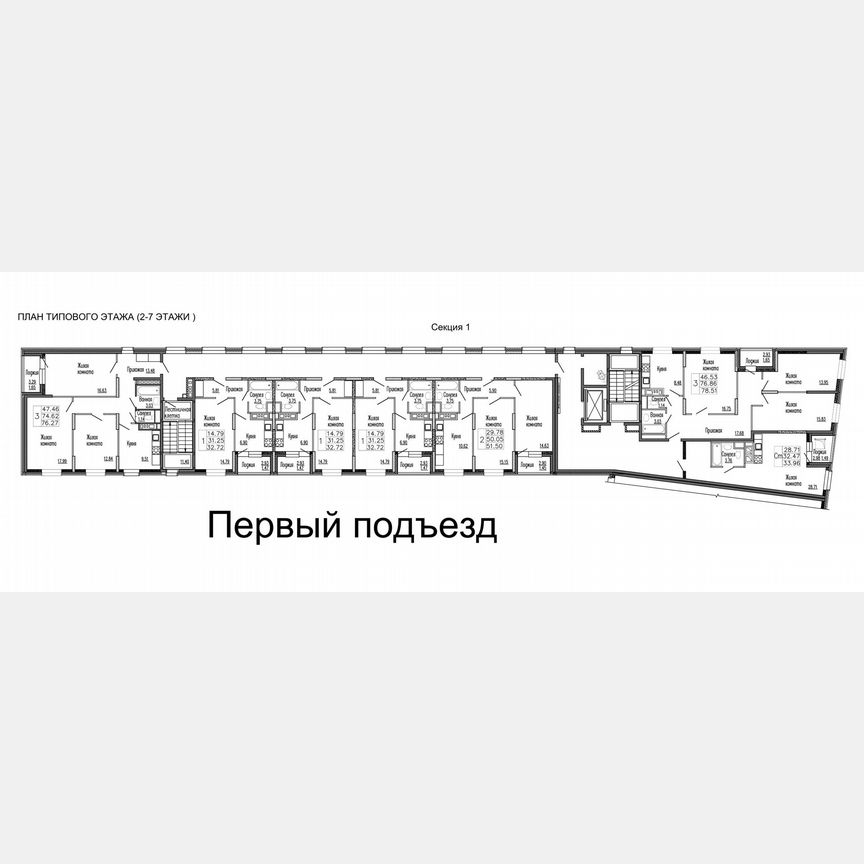 Квартира-студия, 34 м², 5/9 эт.