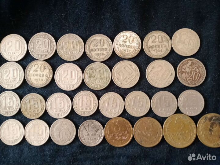 Монеты времён СССР разные года